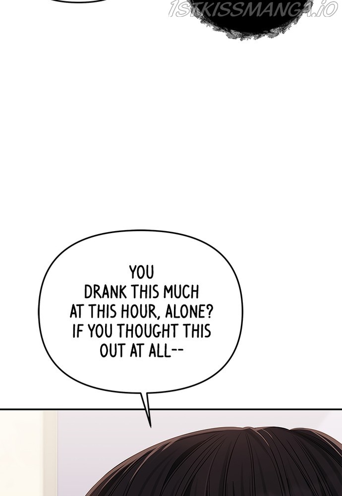 To You, Who Keep The Star Chapter 80 #18