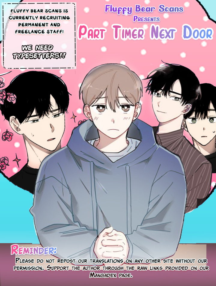 Part Timer Next Door Chapter 3 #1