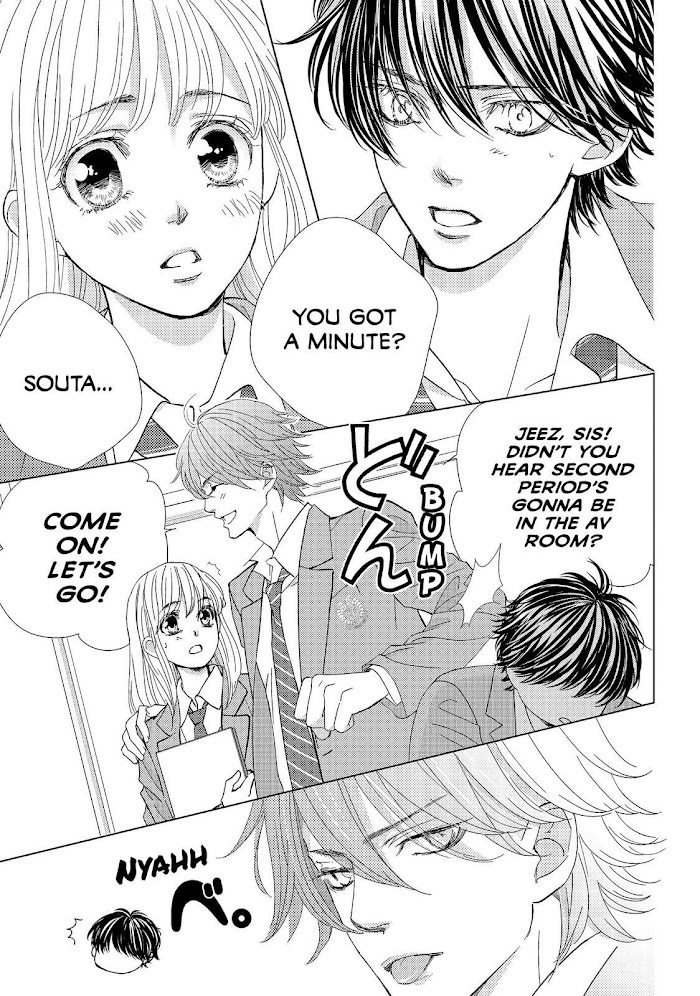 Ouji-Sama Ni Wa Doku Ga Aru. Chapter 34 #13