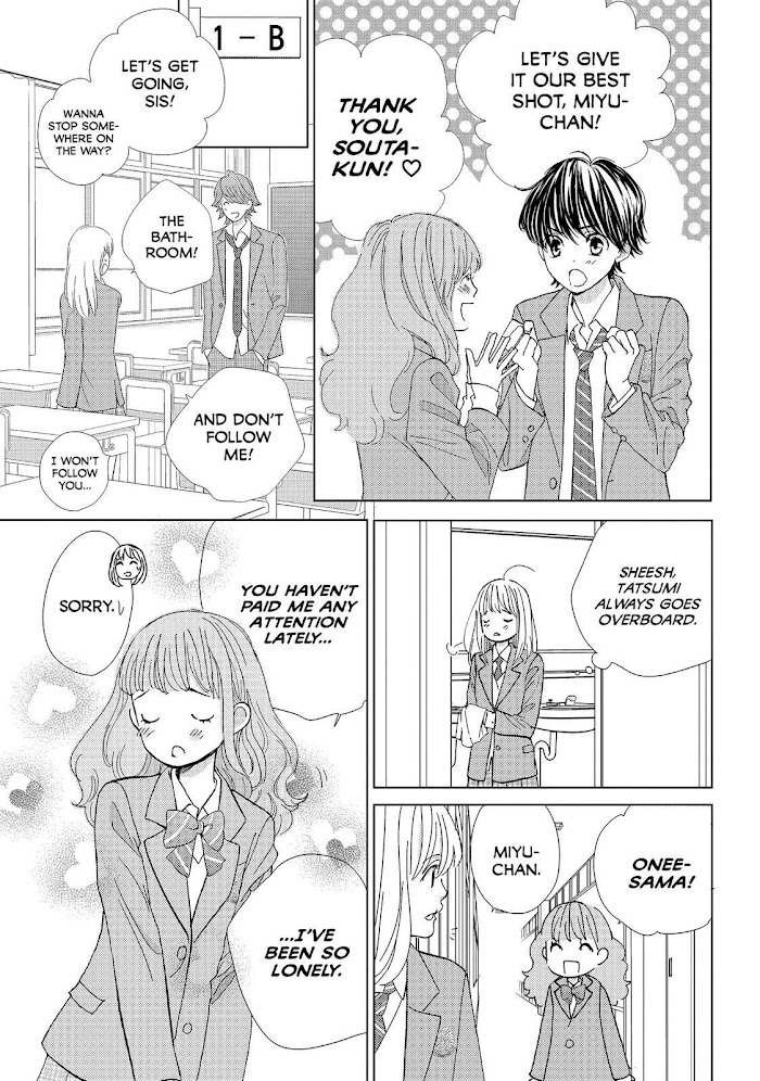 Ouji-Sama Ni Wa Doku Ga Aru. Chapter 34 #19