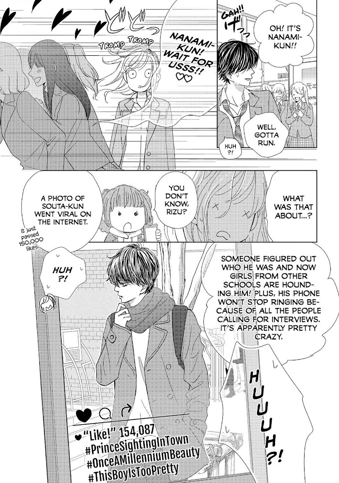 Ouji-Sama Ni Wa Doku Ga Aru. Chapter 32 #10