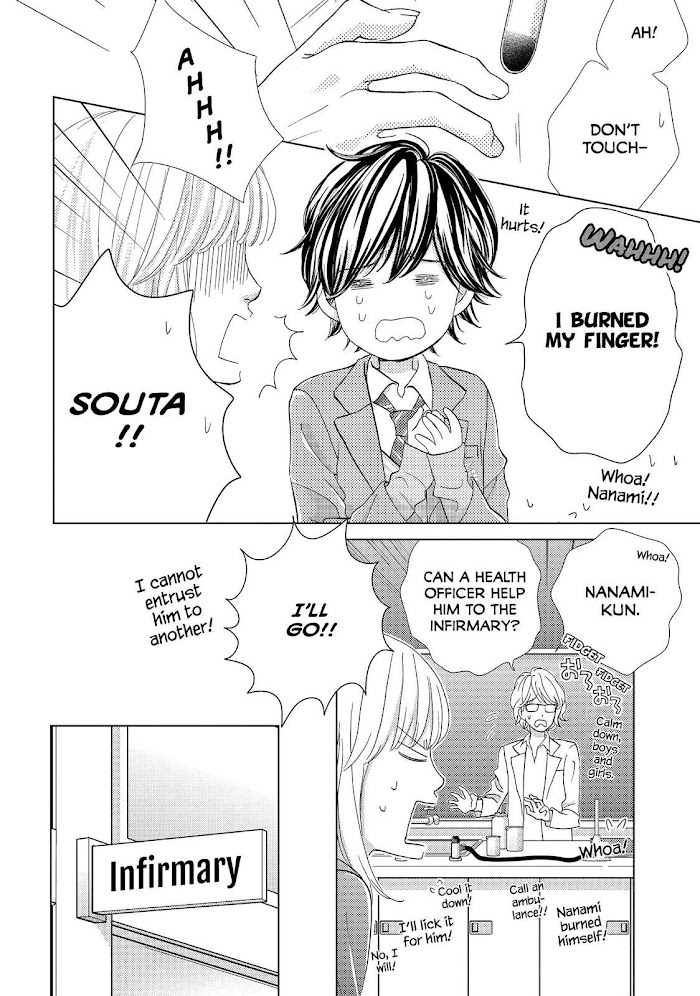 Ouji-Sama Ni Wa Doku Ga Aru. Chapter 12 #31