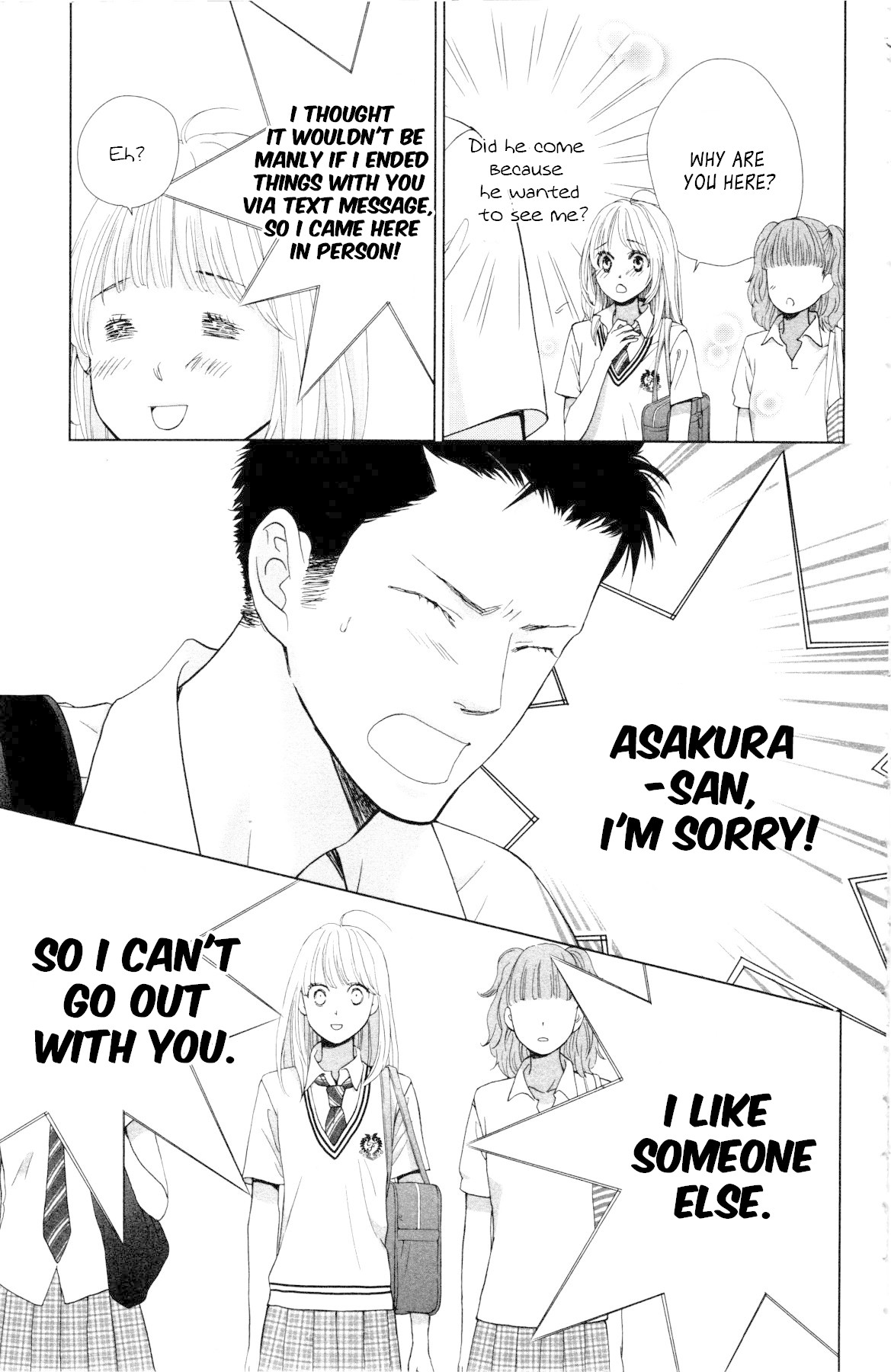 Ouji-Sama Ni Wa Doku Ga Aru. Chapter 2 #40