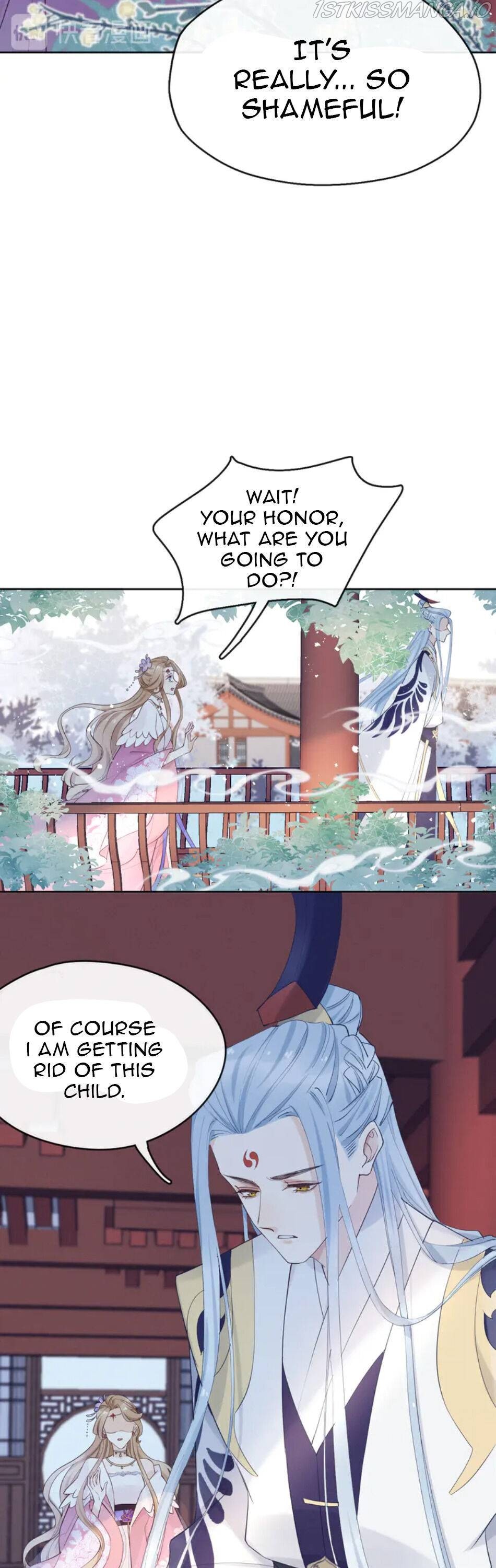 This Celestial Is Pregnant Chapter 16 #8