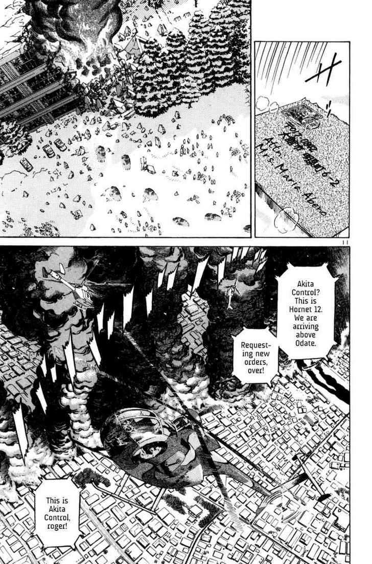 The World Is Mine Chapter 90 #10