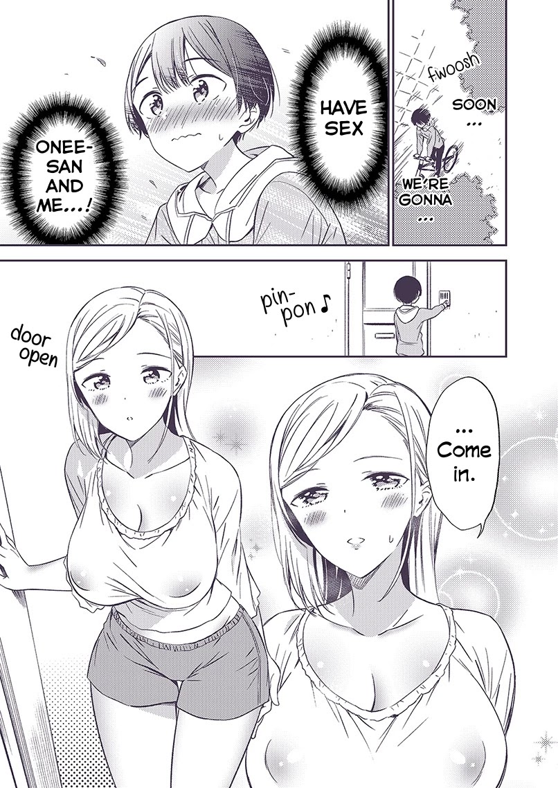 Secret Gyaru X Shota Couple Chapter 20 #2