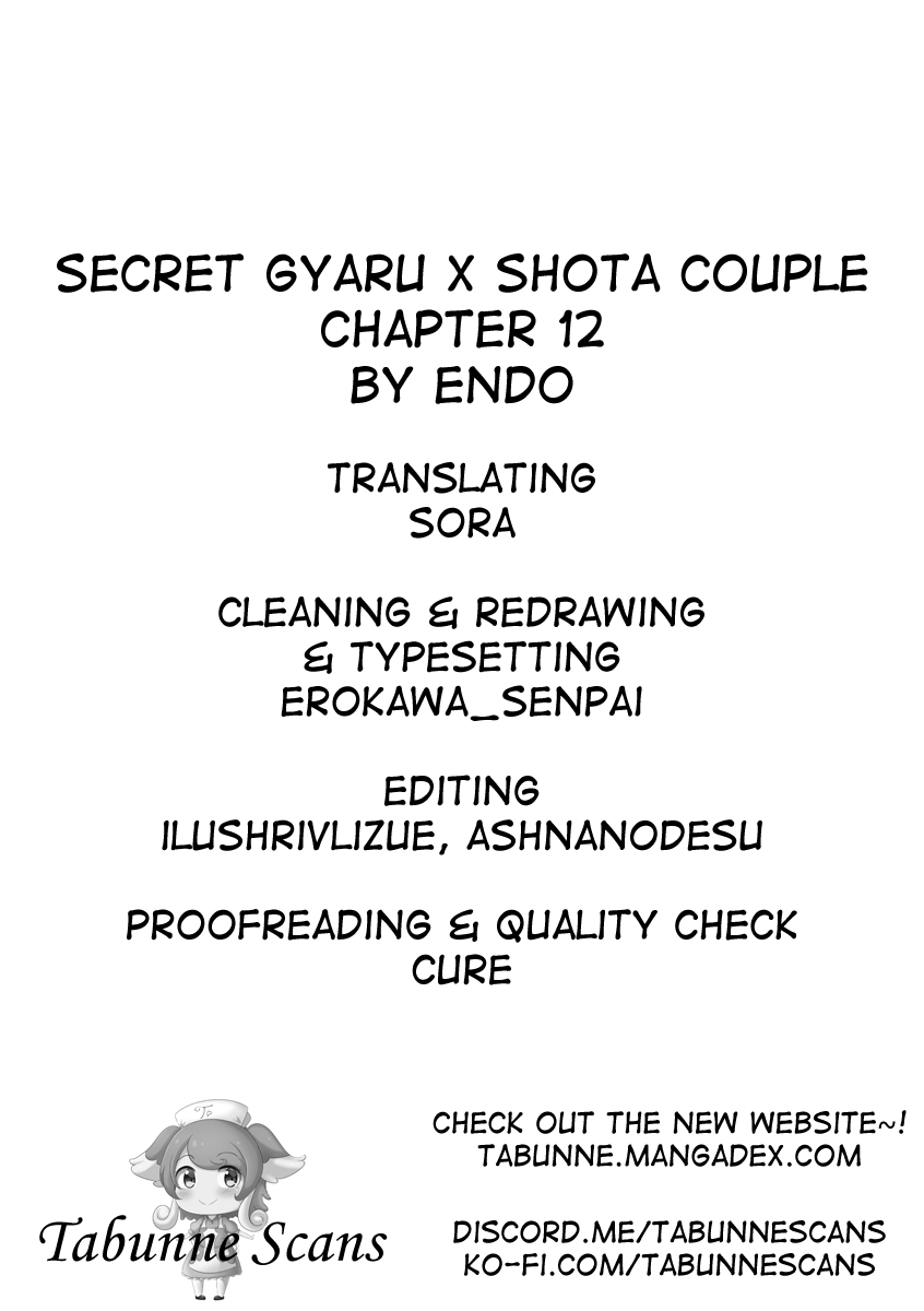 Secret Gyaru X Shota Couple Chapter 12 #5