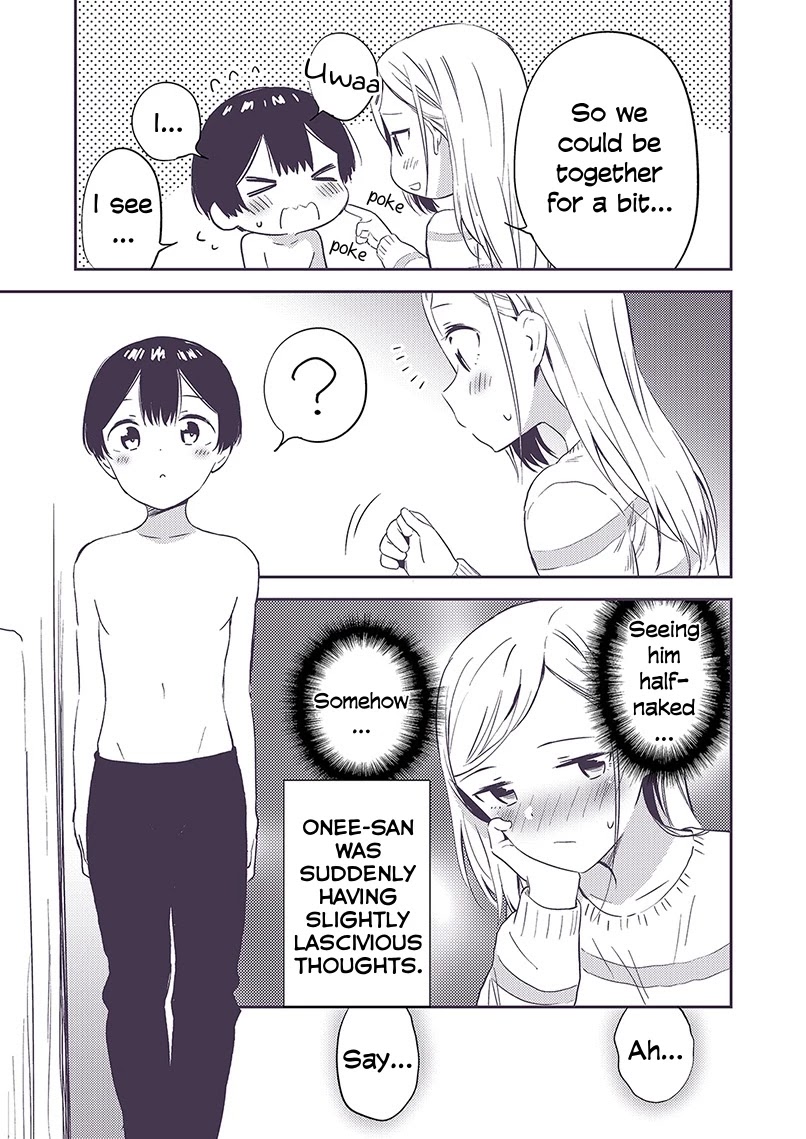 Secret Gyaru X Shota Couple Chapter 8 #2