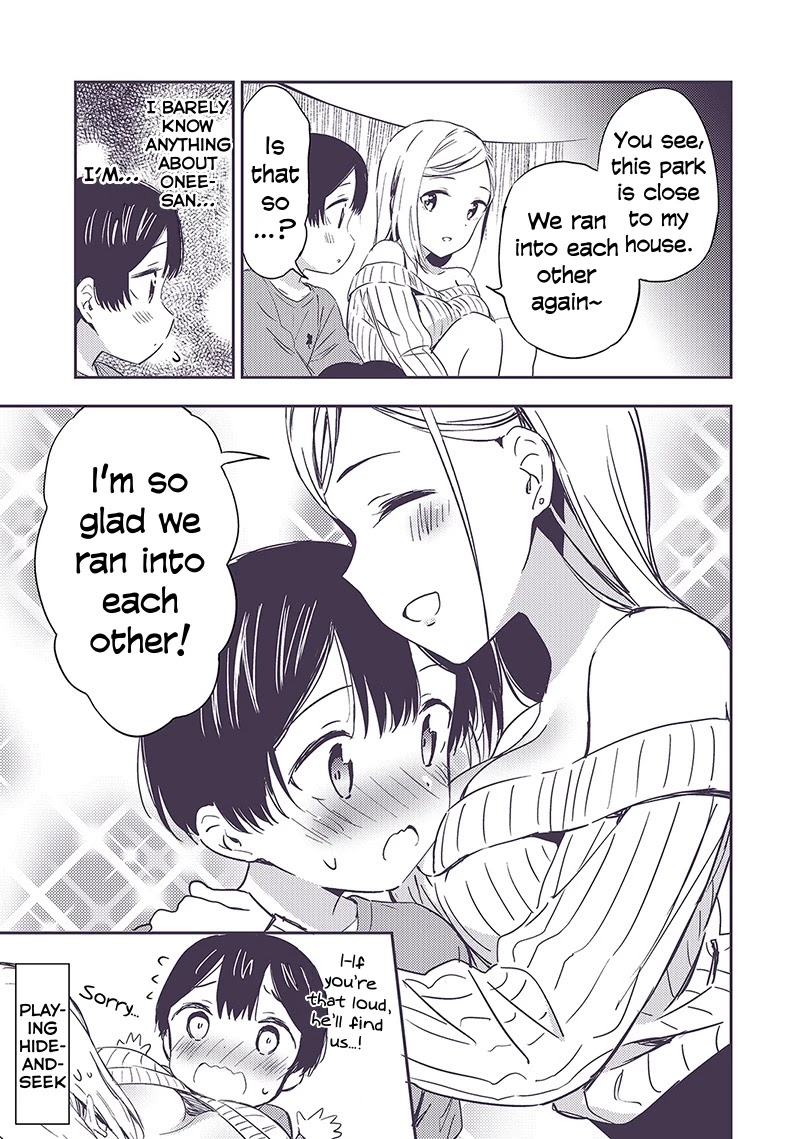 Secret Gyaru X Shota Couple Chapter 6 #2