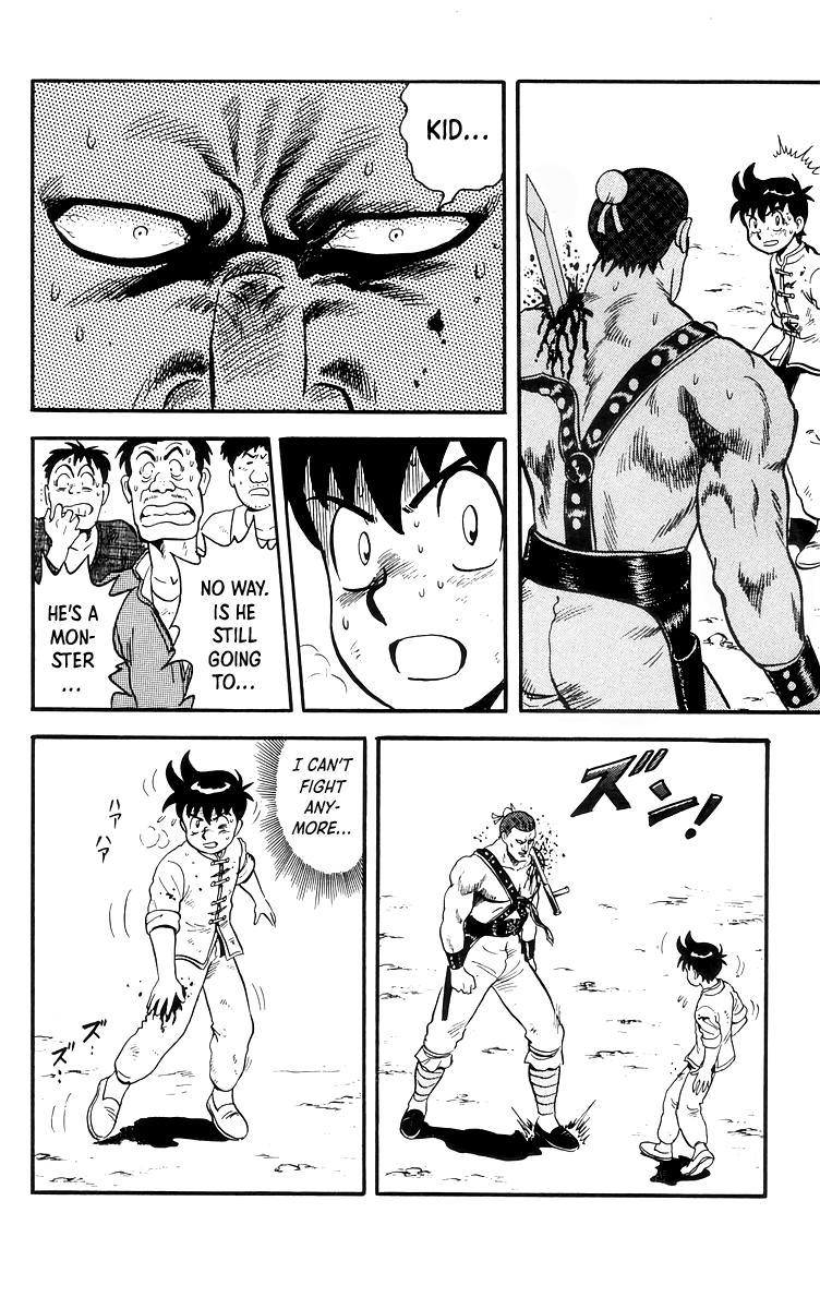 Tekken Chinmi Chapter 82 #26