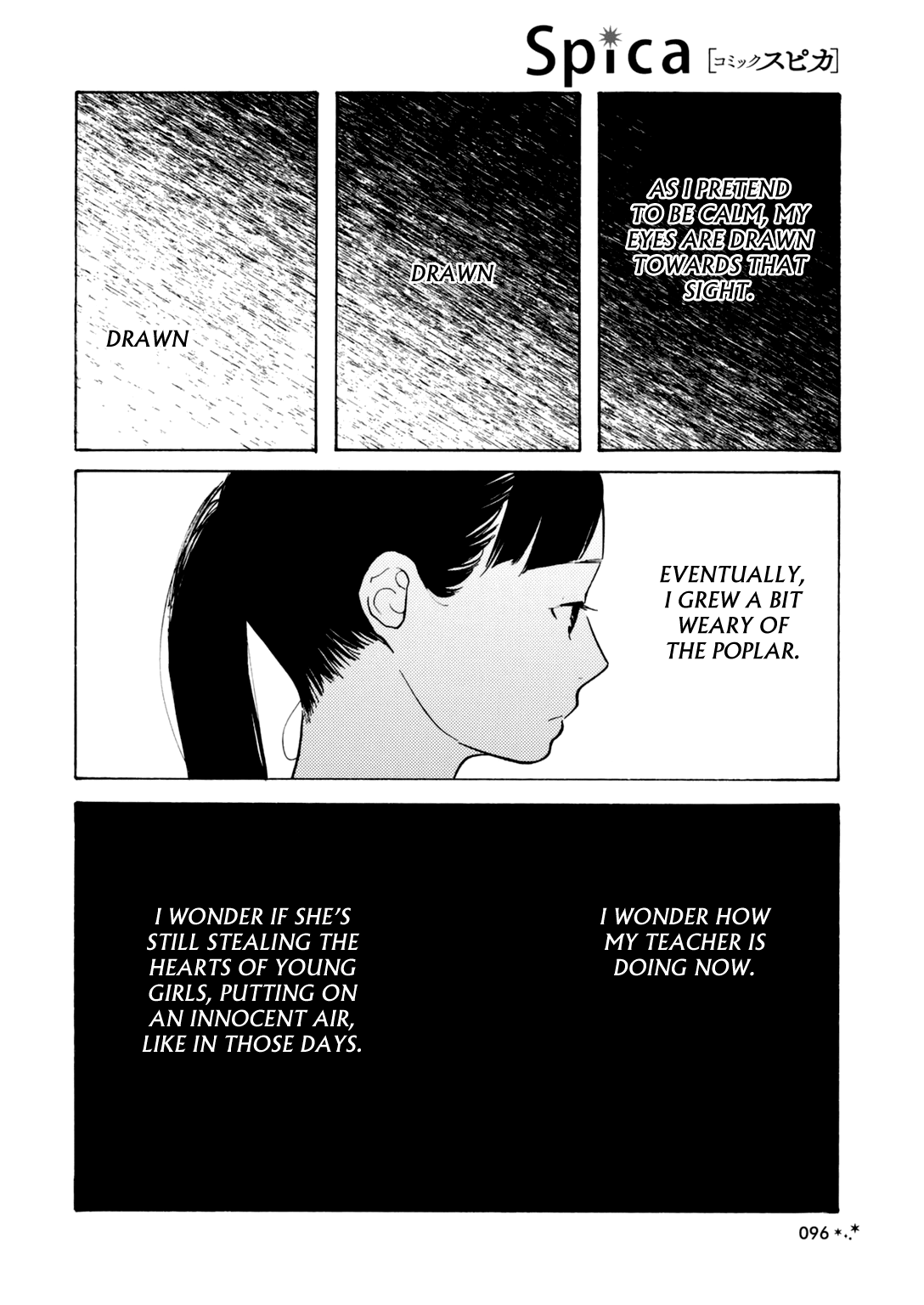 Hoshi No Koimonogatari Chapter 10 #11