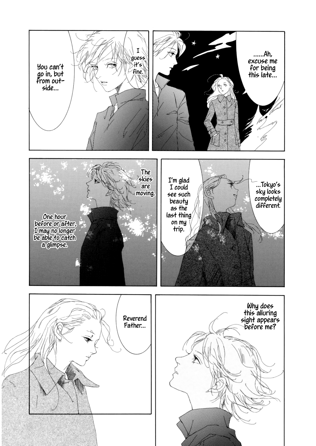 Hoshi No Koimonogatari Chapter 11 #8