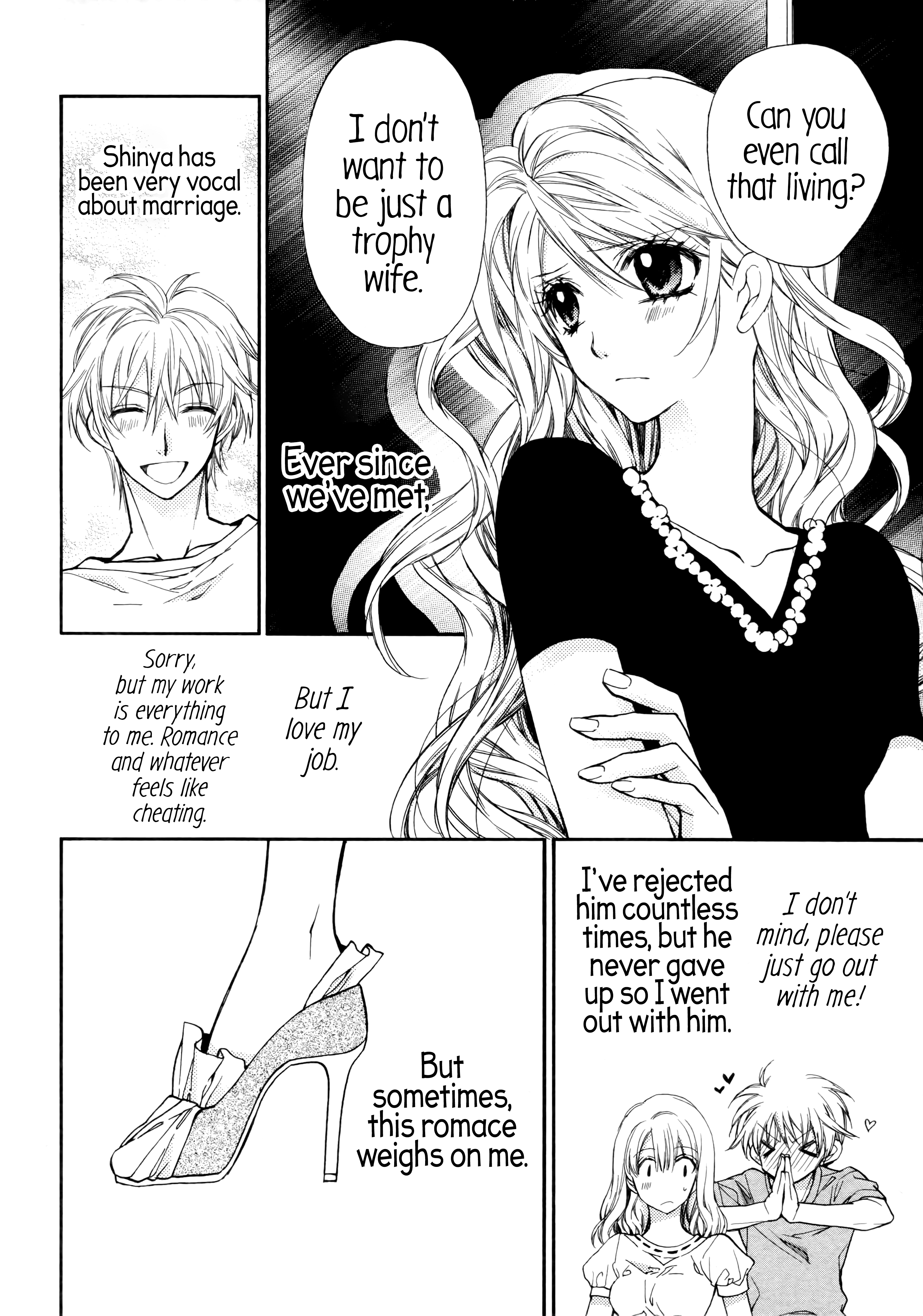 Hoshi No Koimonogatari Chapter 7 #3