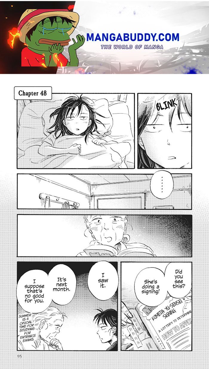 Metamorphose No Engawa Chapter 48 #1