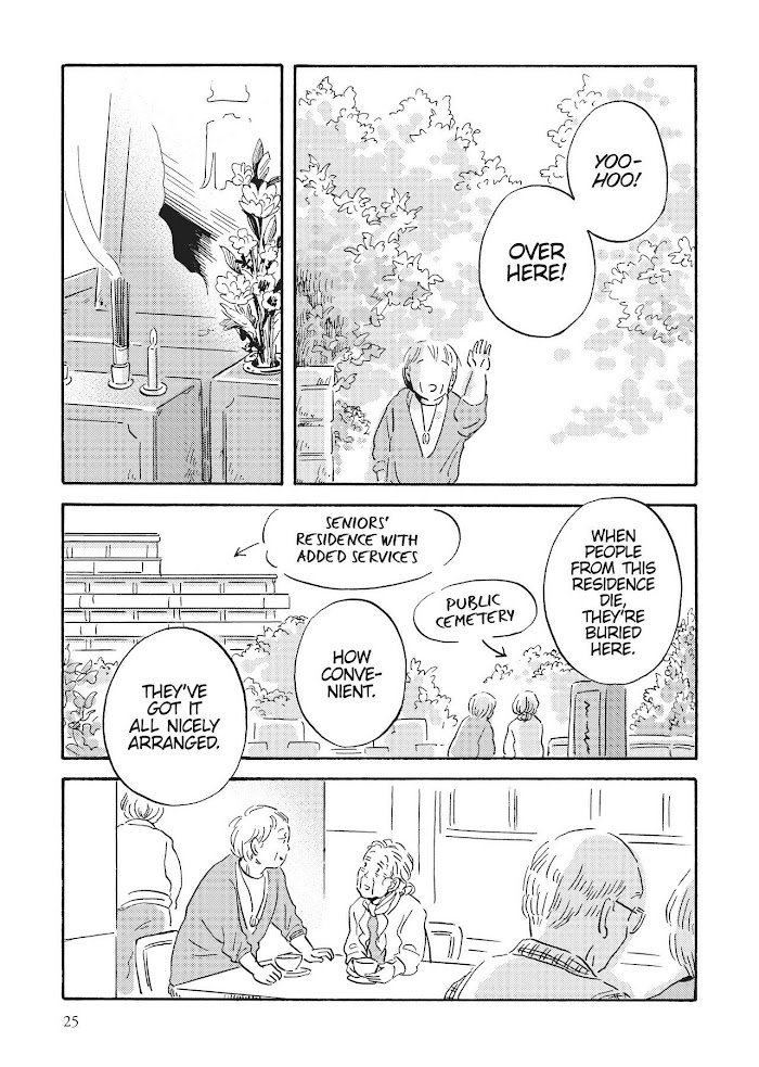 Metamorphose No Engawa Chapter 42 #9