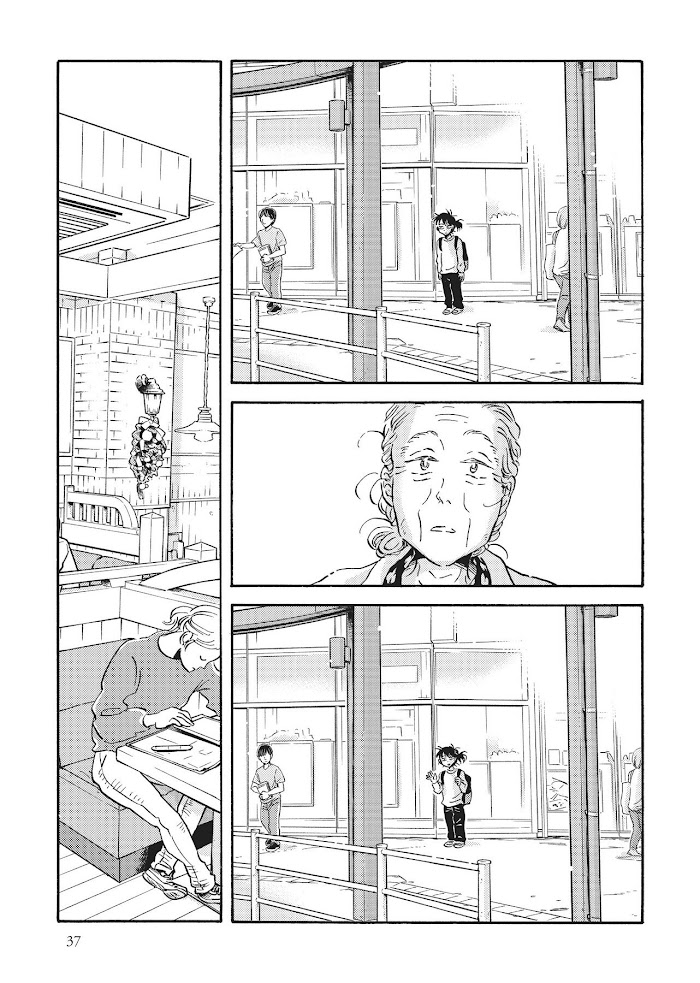 Metamorphose No Engawa Chapter 33 #7