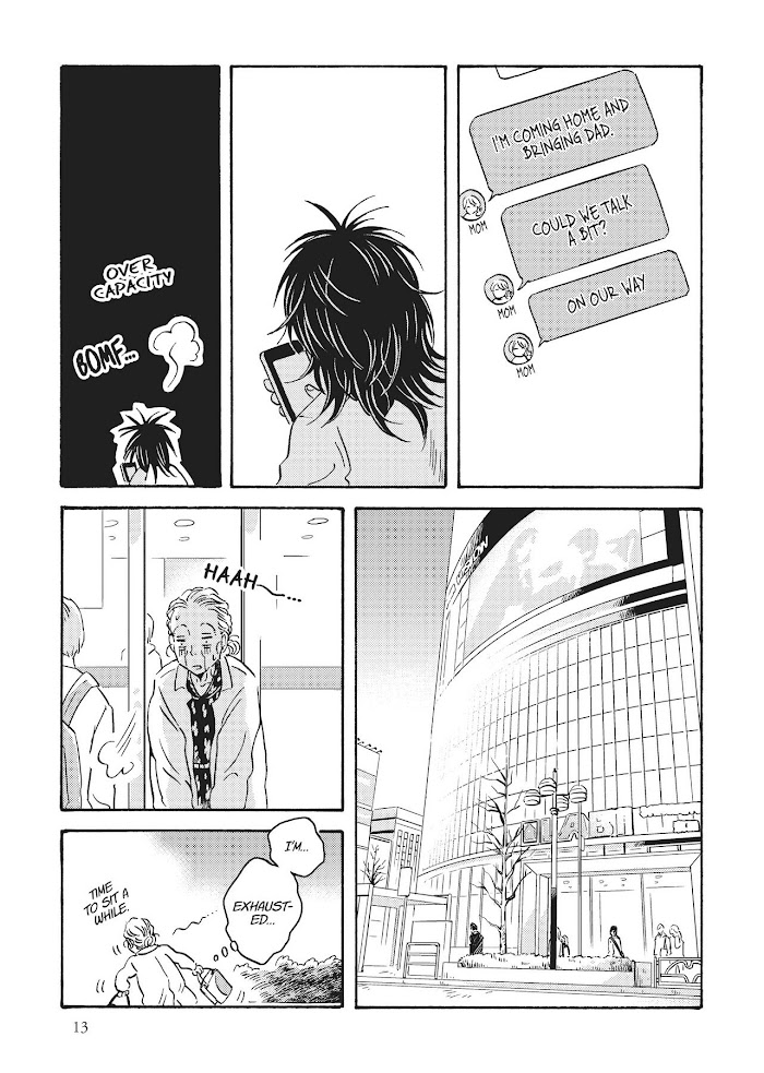 Metamorphose No Engawa Chapter 31 #14