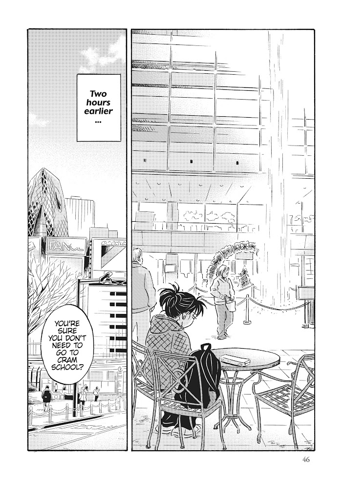 Metamorphose No Engawa Chapter 24 #2