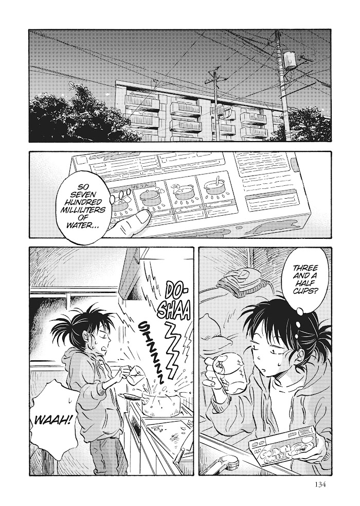 Metamorphose No Engawa Chapter 20 #8