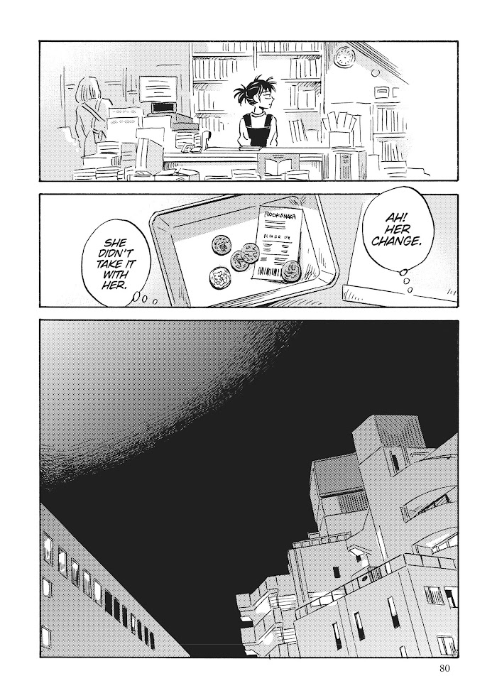 Metamorphose No Engawa Chapter 16 #10