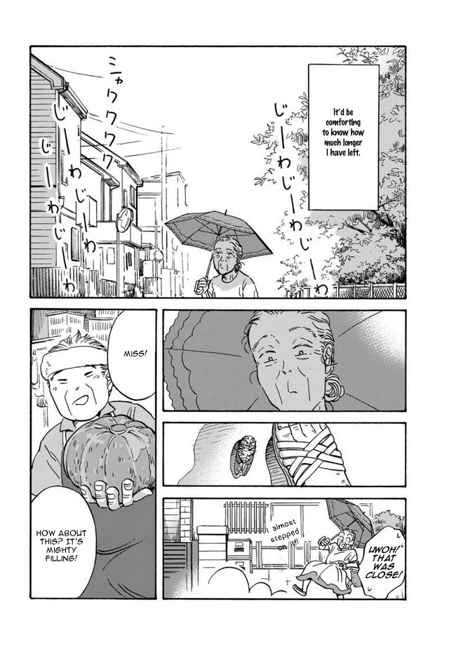 Metamorphose No Engawa Chapter 6 #2