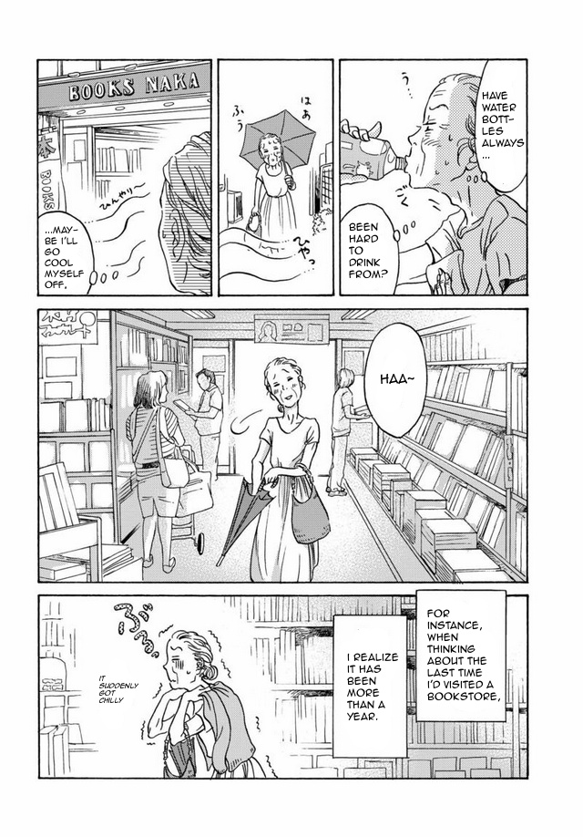 Metamorphose No Engawa Chapter 1 #2