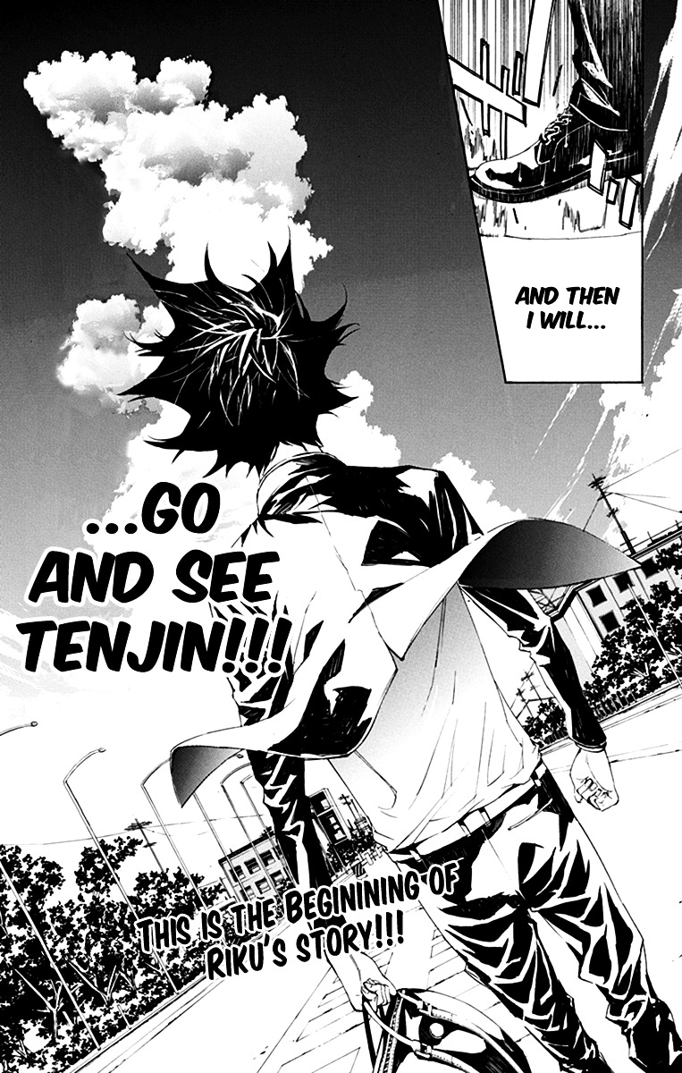 Tenjin Chapter 1 #57