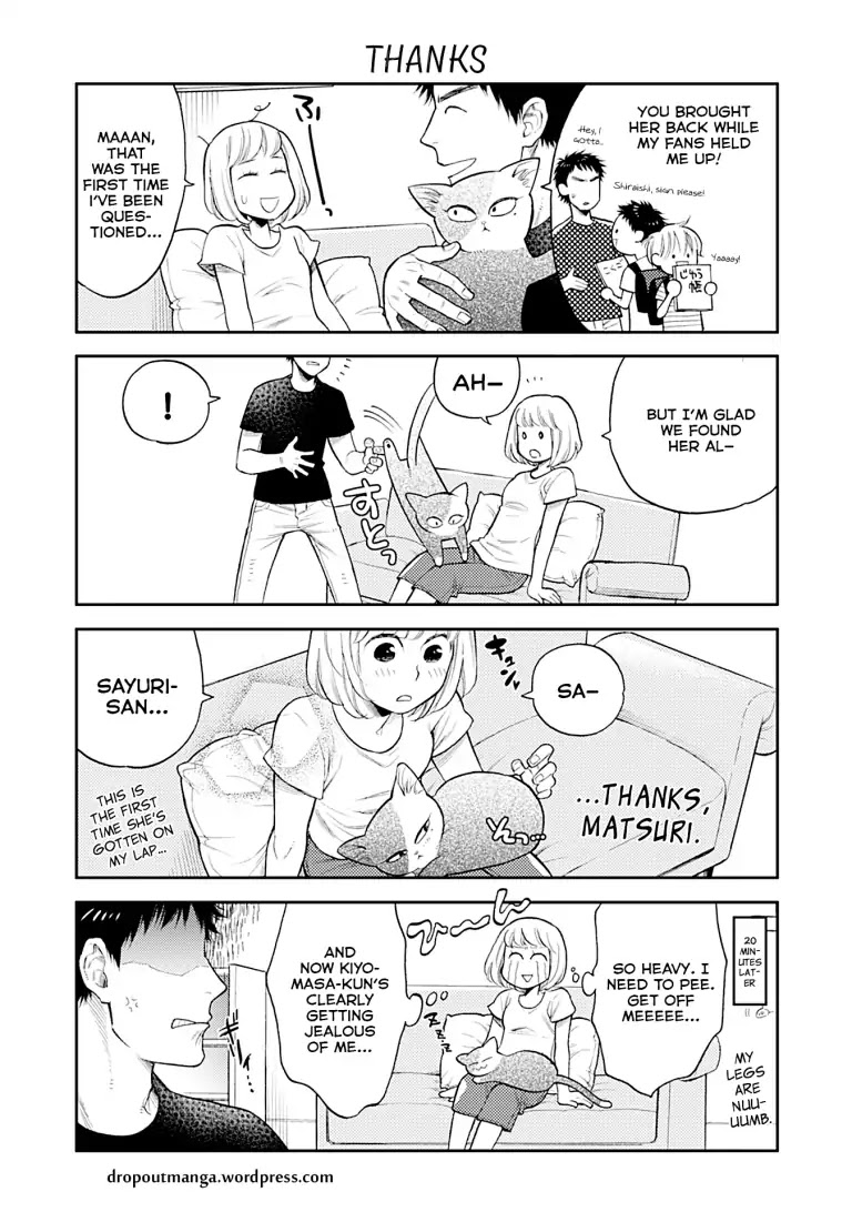 Kareshi No Neko Ga Kawaikunai Chapter 29 #1