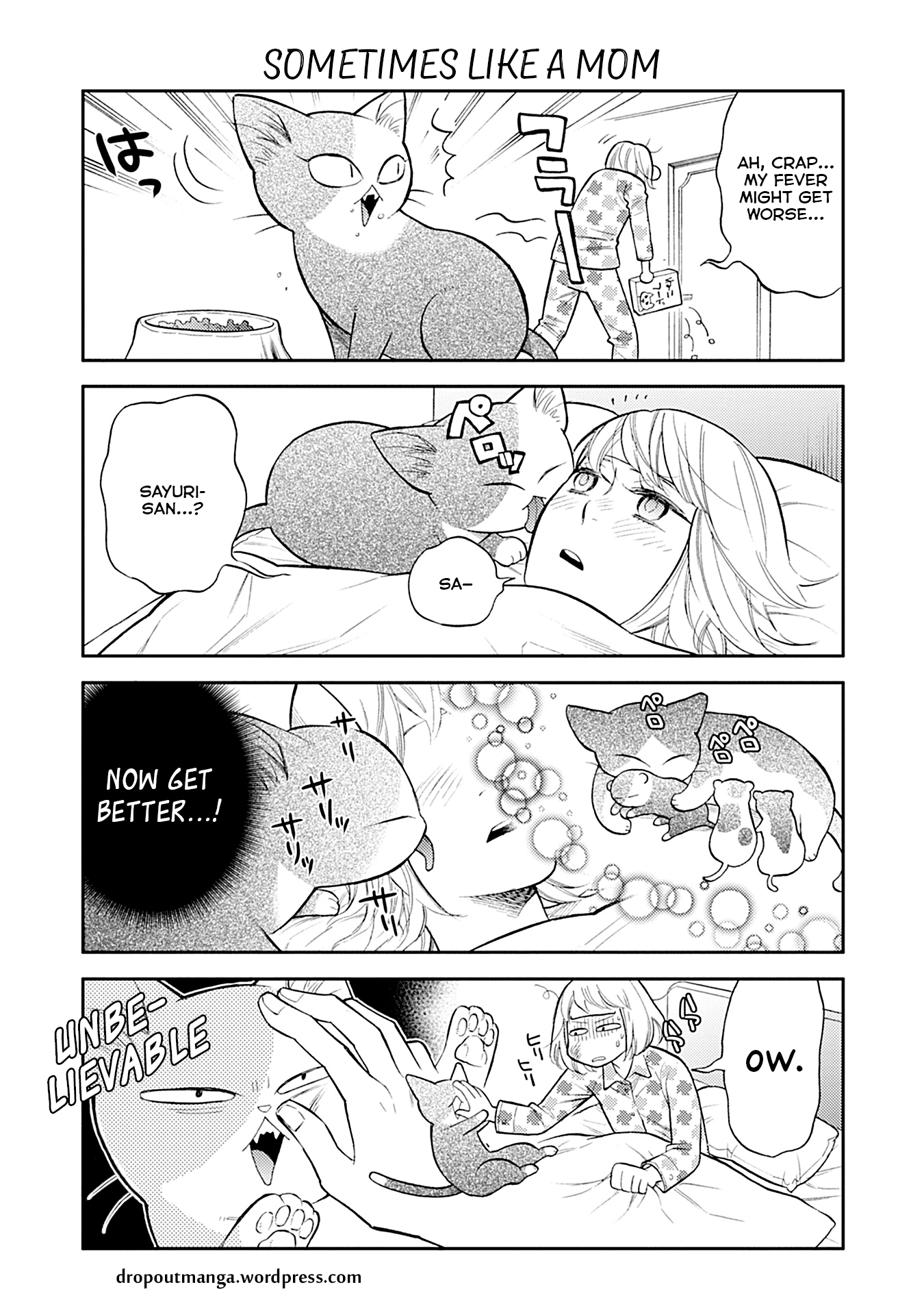 Kareshi No Neko Ga Kawaikunai Chapter 23 #1