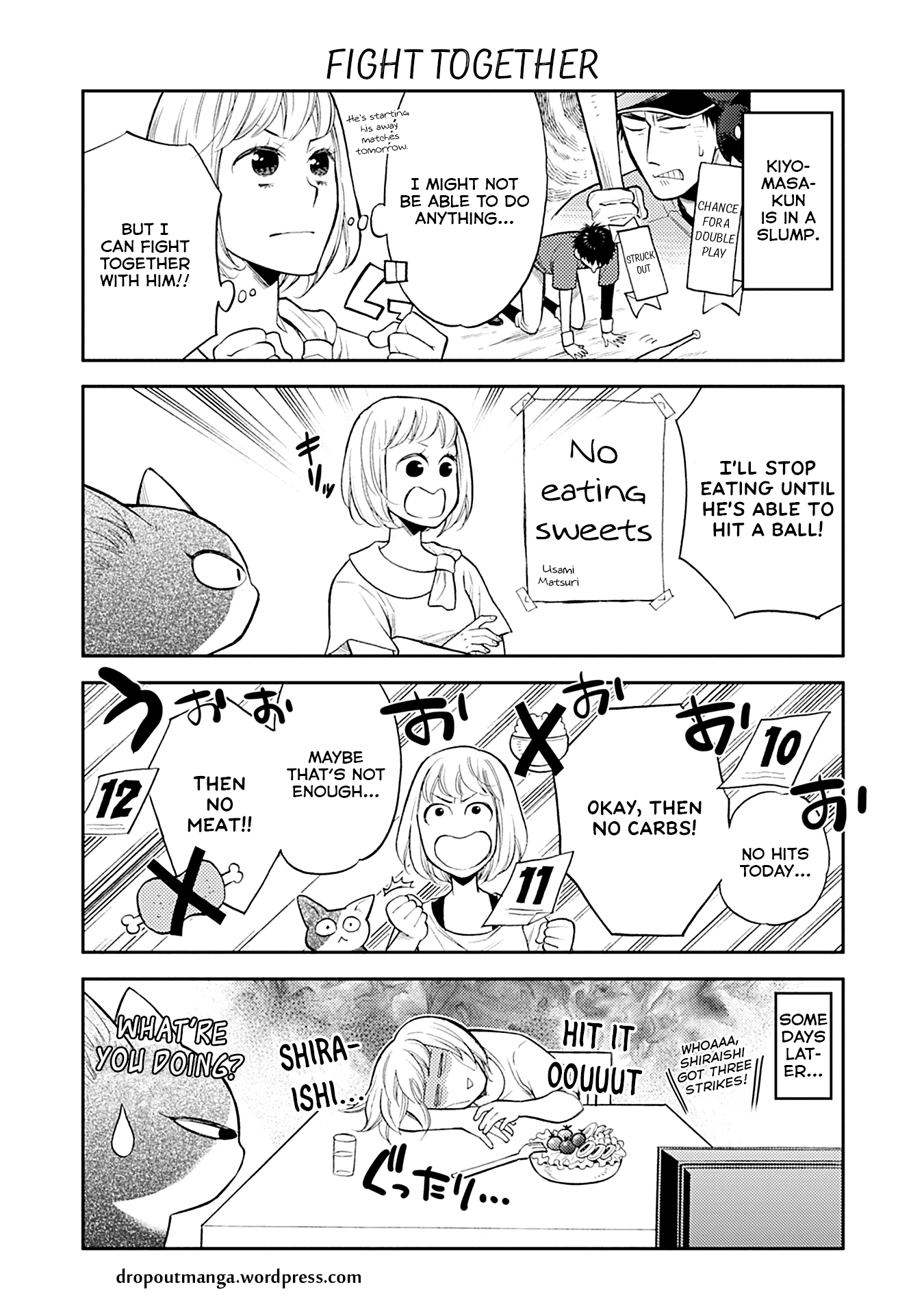 Kareshi No Neko Ga Kawaikunai Chapter 20 #1