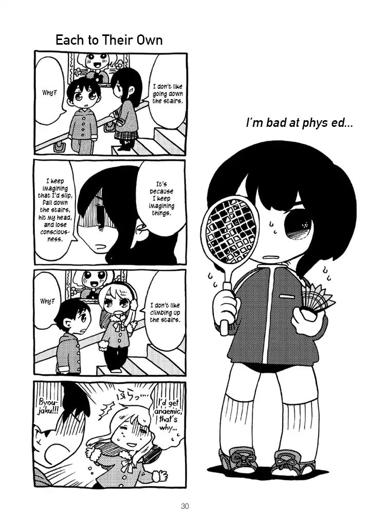 Menhera-Chan Chapter 28 #1