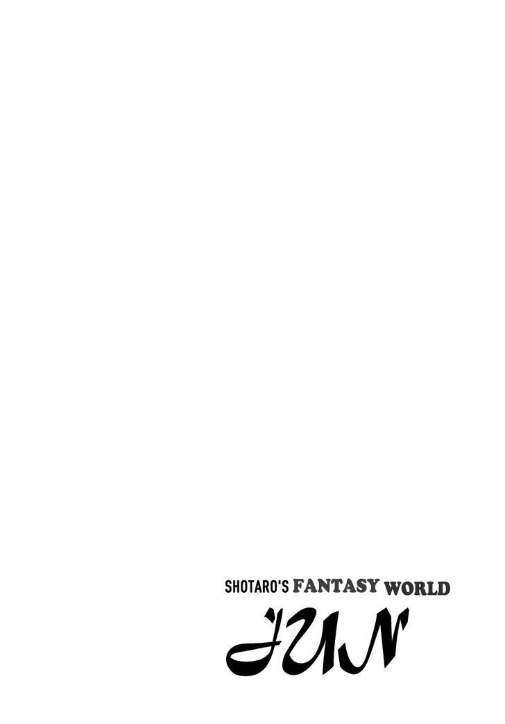 Jun - Shotaro No Fantasy World Chapter 30 #13
