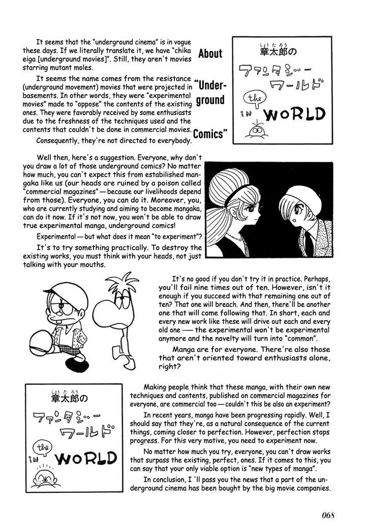 Jun - Shotaro No Fantasy World Chapter 28 #4