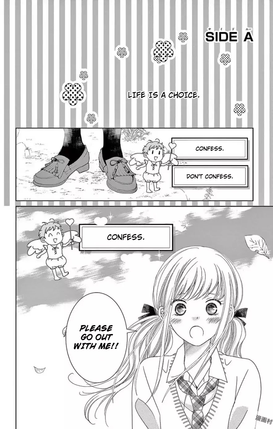 Ohayou, Oyasumi, Aishiteru. Chapter 3.6 #4