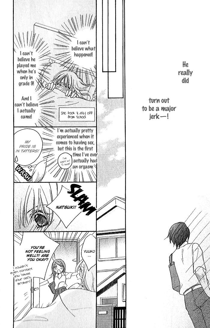 Megaren - Megane X Koi Chapter 4 #18