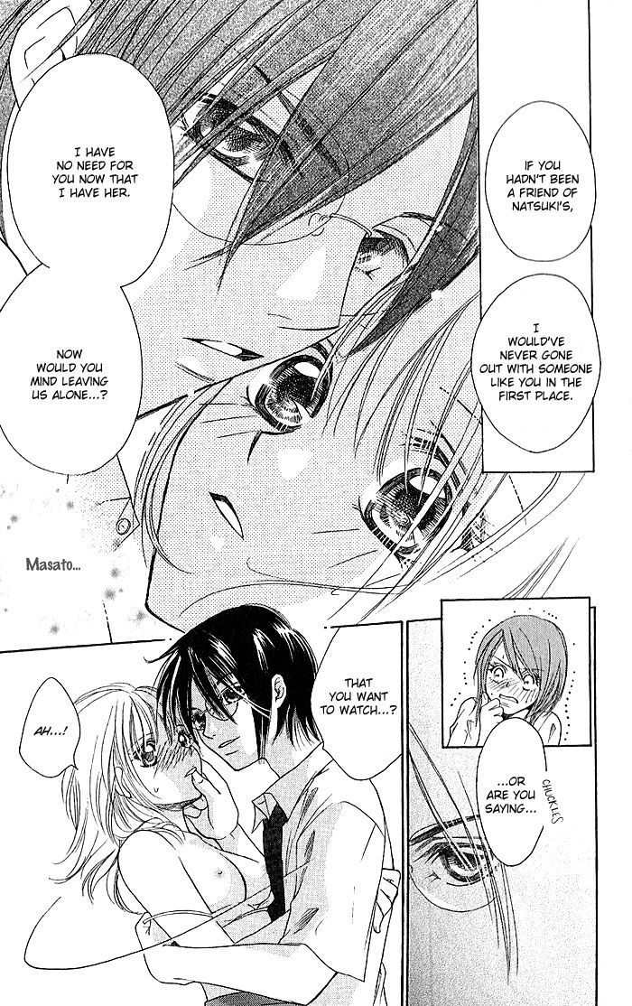 Megaren - Megane X Koi Chapter 4 #44