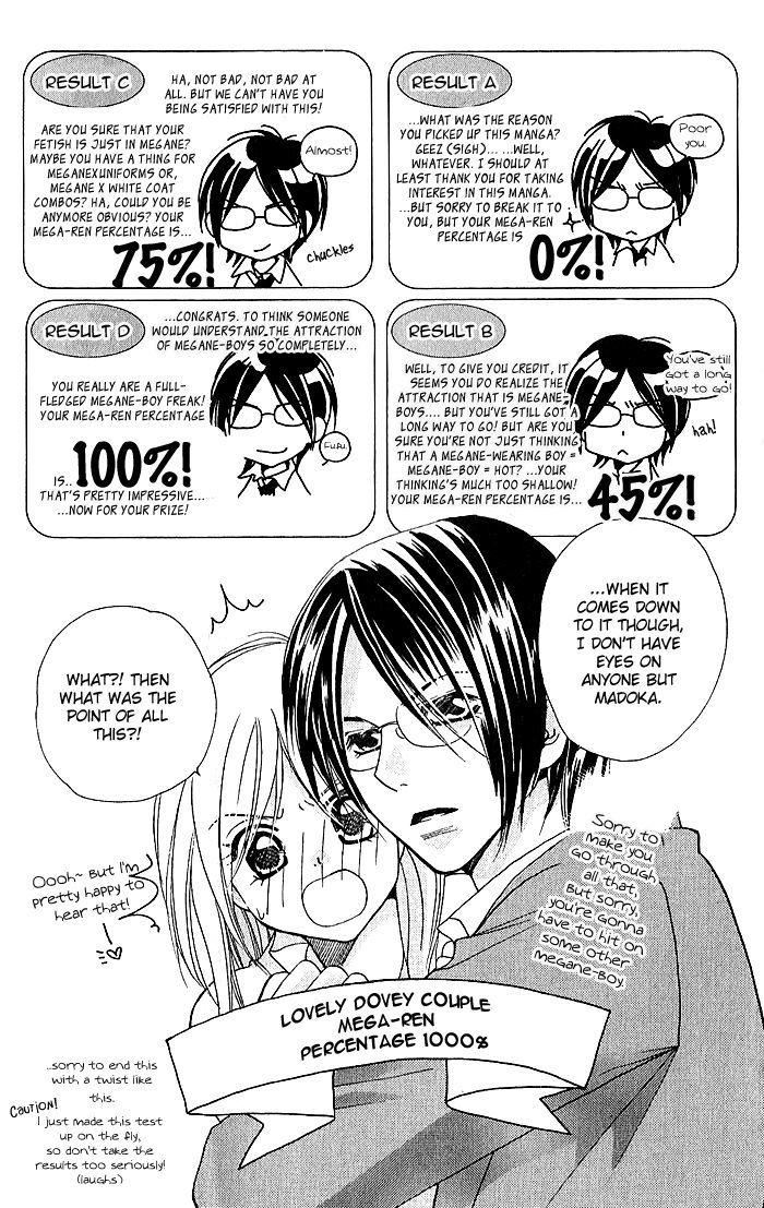 Megaren - Megane X Koi Chapter 4 #50