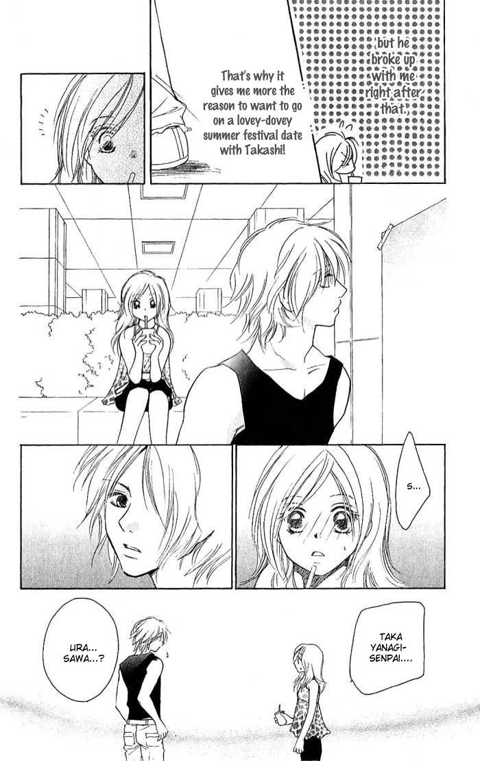 Megaren - Megane X Koi Chapter 3 #15