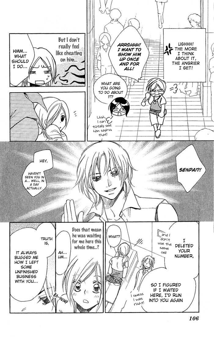 Megaren - Megane X Koi Chapter 3 #21