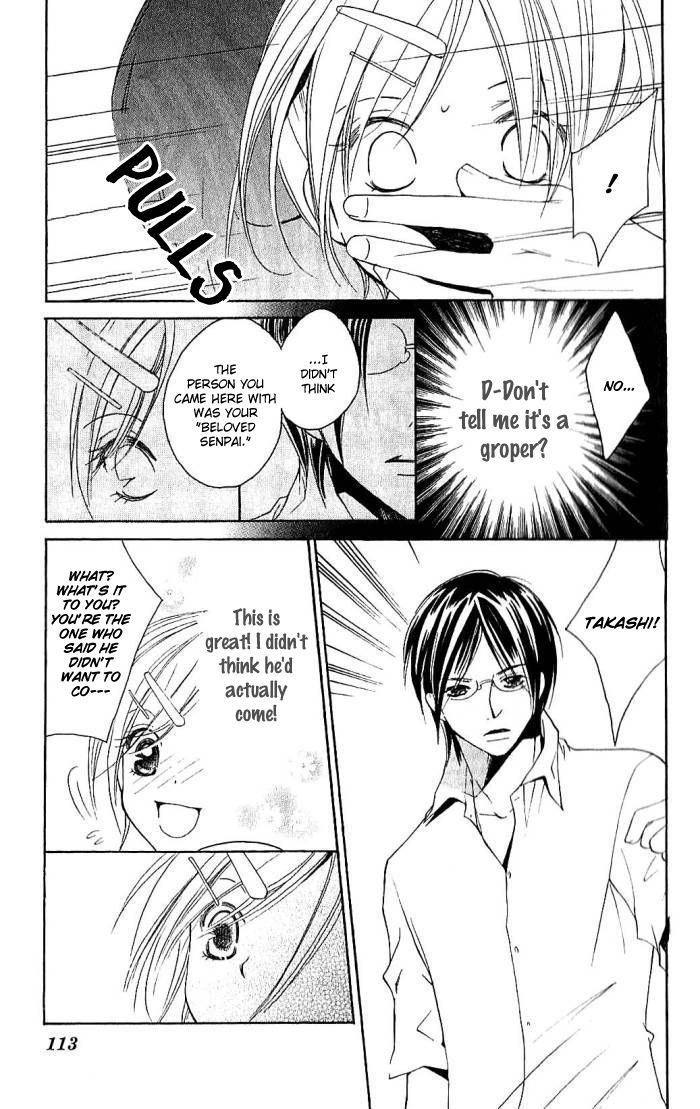 Megaren - Megane X Koi Chapter 3 #28