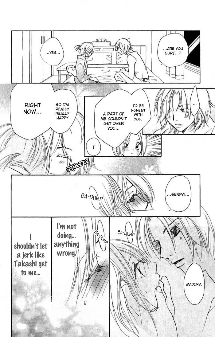 Megaren - Megane X Koi Chapter 3 #37