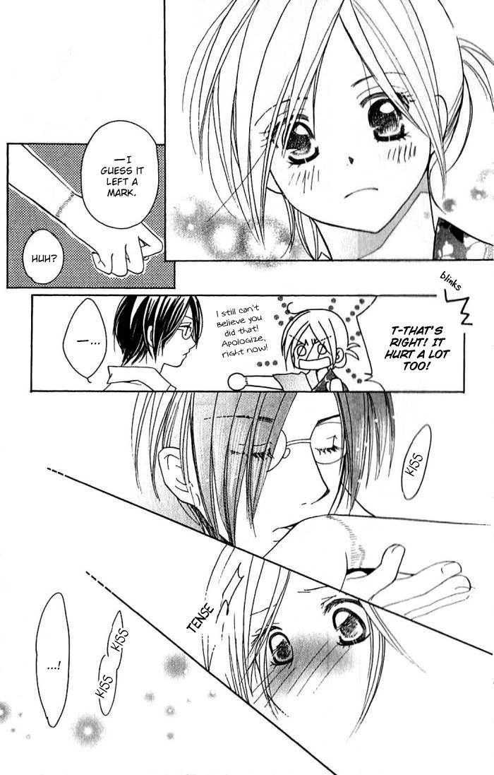 Megaren - Megane X Koi Chapter 3 #50