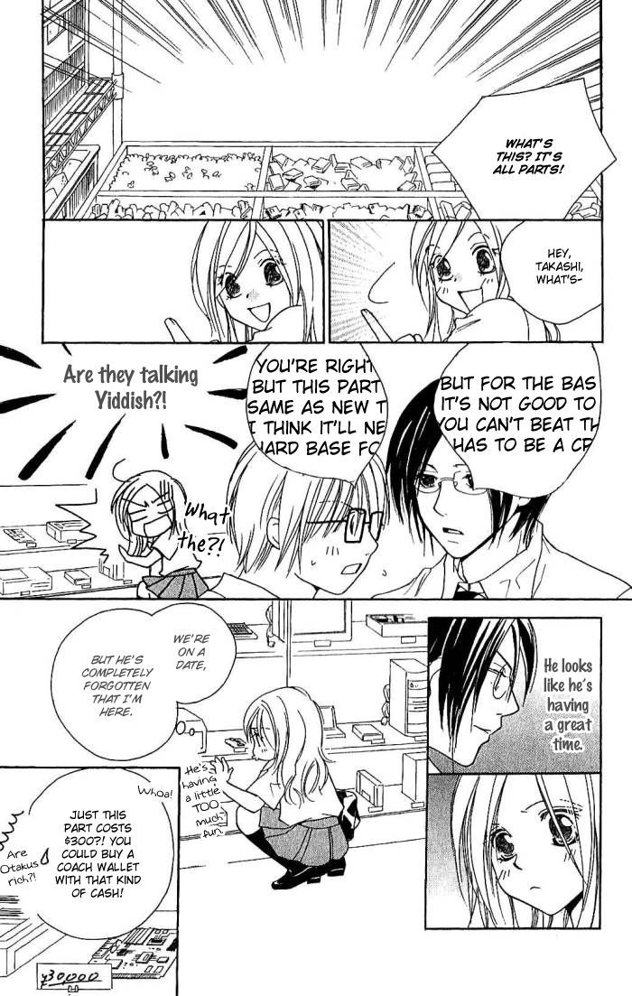 Megaren - Megane X Koi Chapter 2 #16