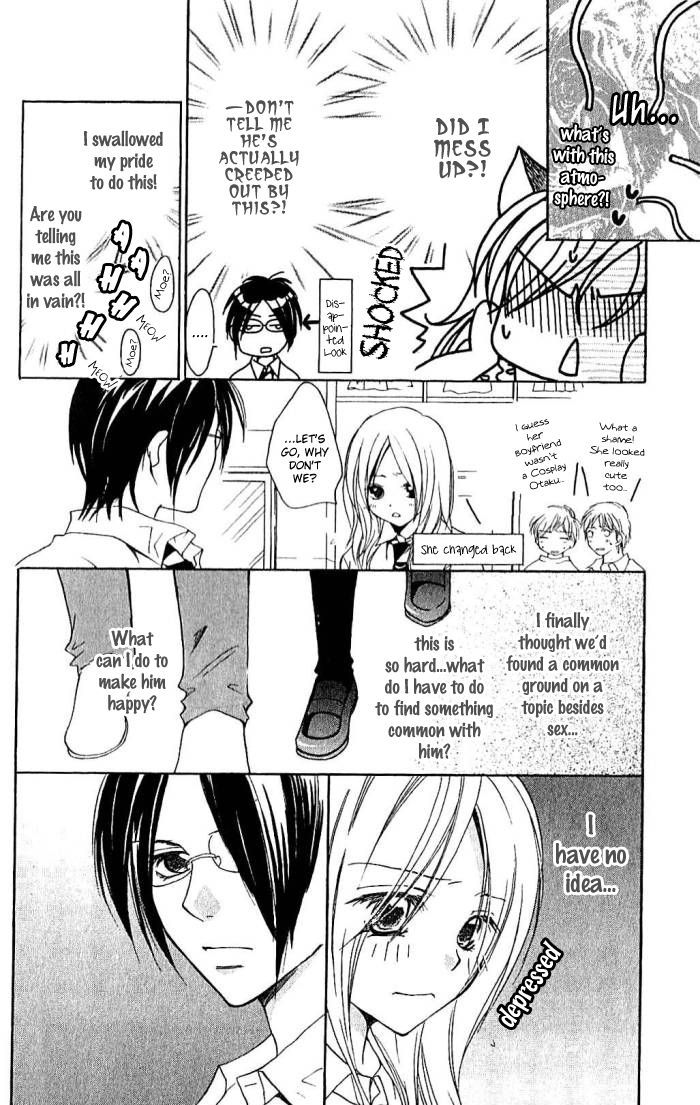 Megaren - Megane X Koi Chapter 2 #19