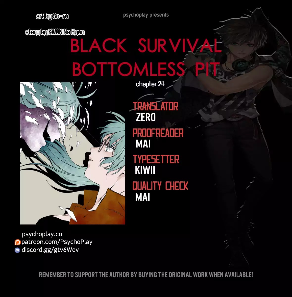 Black Survival - Bottomless Pit Chapter 24 #1