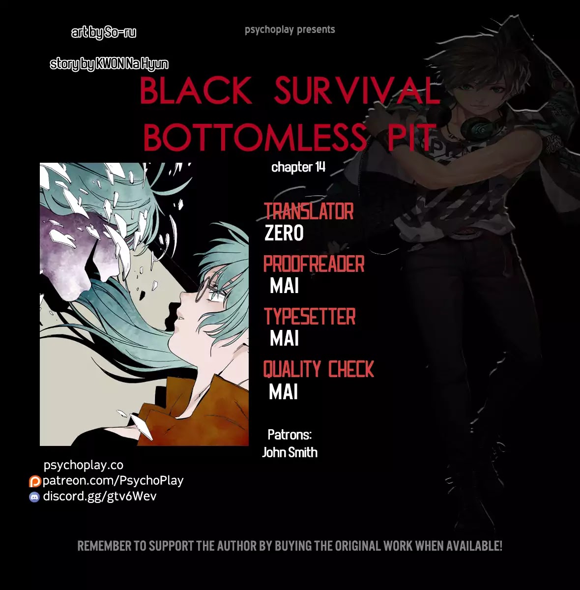 Black Survival - Bottomless Pit Chapter 14 #1