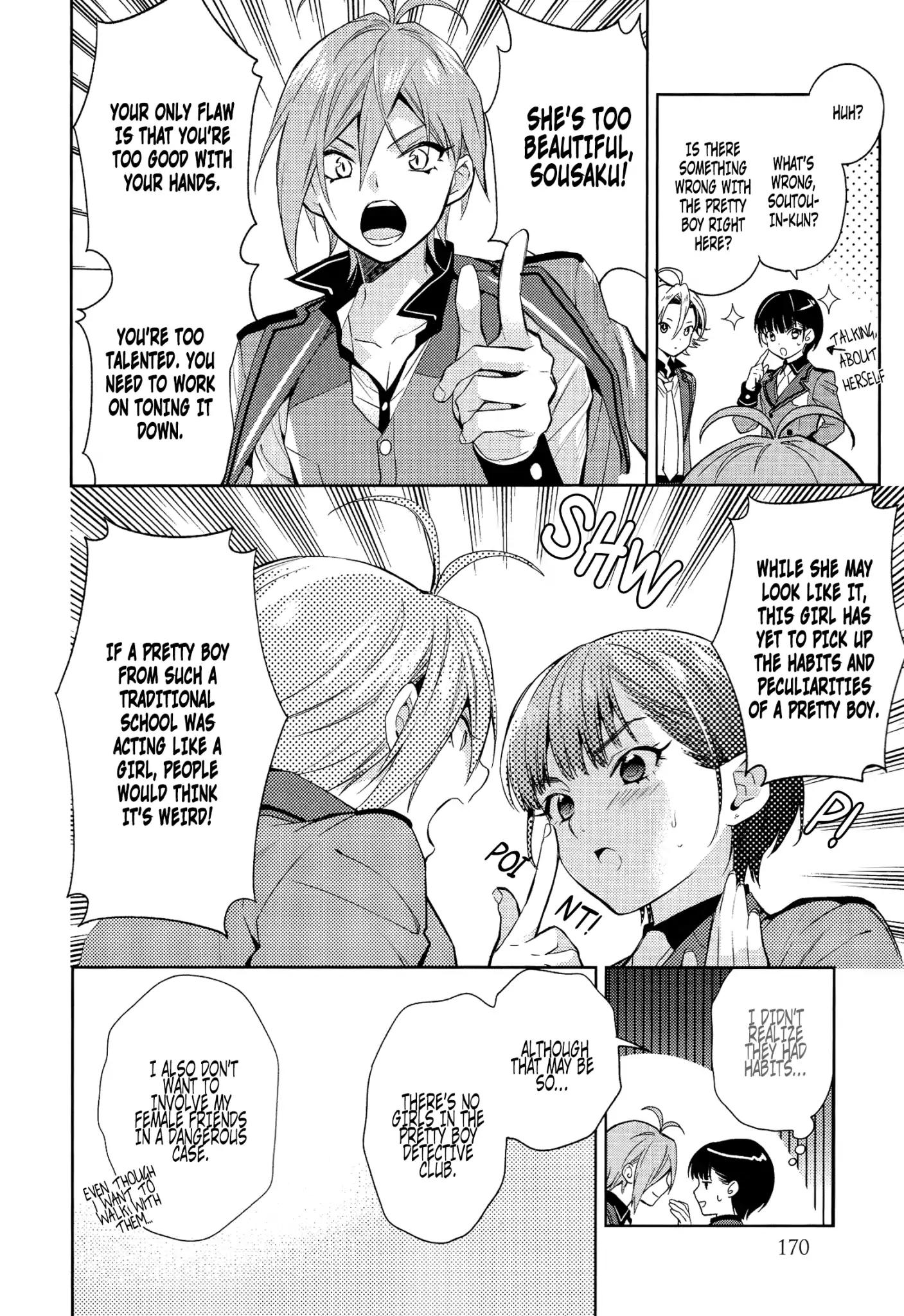 Bishounen Tanteidan Chapter 4 #32