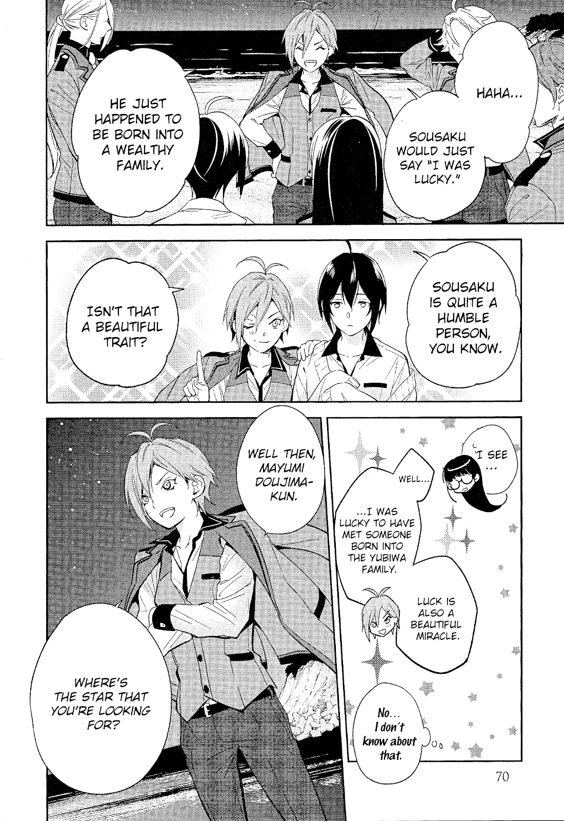 Bishounen Tanteidan Chapter 2 #7