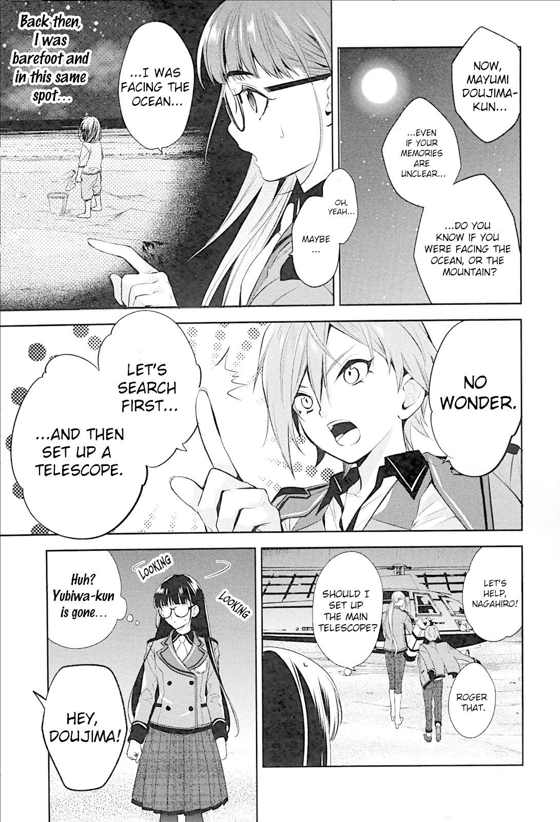 Bishounen Tanteidan Chapter 2 #12