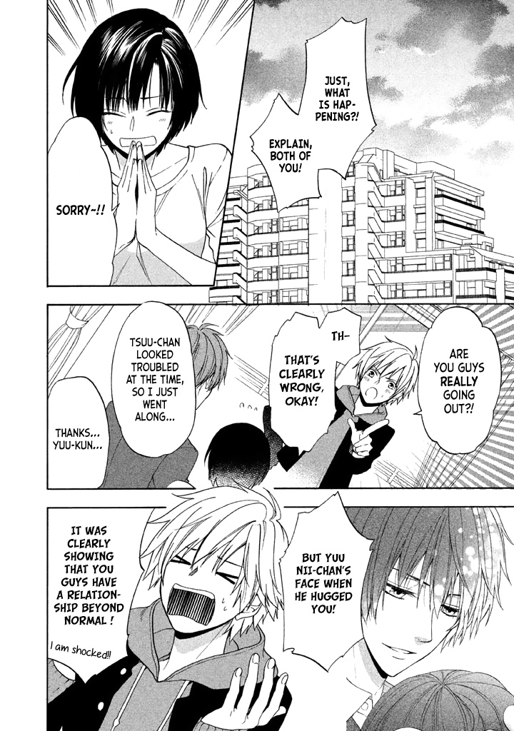 Usotsuki Boyfriend Chapter 13 #9